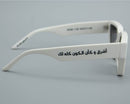 KAWN PURE (in stock)